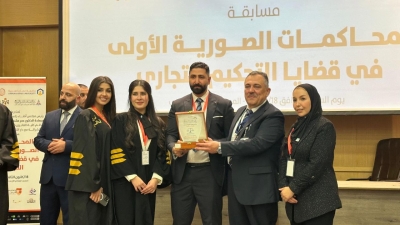 التطبيقية تُتوَّج بالمركز الأول على مستوى الجامعات الأردنية في مسابقة المحاكمات الصورية في قضايا التحكيم التجاري...