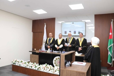 مناقشة أطروحة الدكتوراه للباحثة إيمان محمد النمر في جامعة العلوم الإسلامية