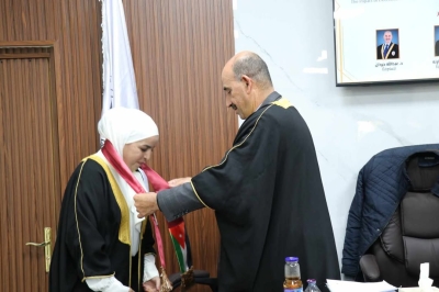 مناقشة أطروحة الدكتوراه للباحثة إيمان محمد النمر في جامعة العلوم الإسلامية