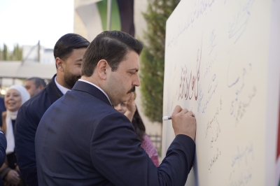 (الشرق الأوسط) تحتفي بعيد ميلاد جلالة الملك عبد الله الثاني ابن الحسين المعظم - صور