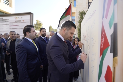 (الشرق الأوسط) تحتفي بعيد ميلاد جلالة الملك عبد الله الثاني ابن الحسين المعظم - صور