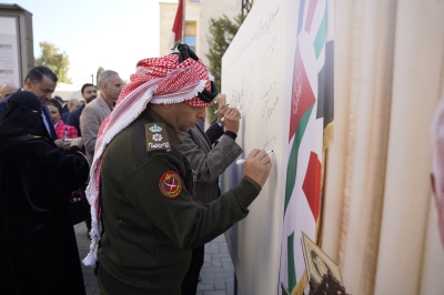 (الشرق الأوسط) تحتفي بعيد ميلاد جلالة الملك عبد الله الثاني ابن الحسين المعظم - صور