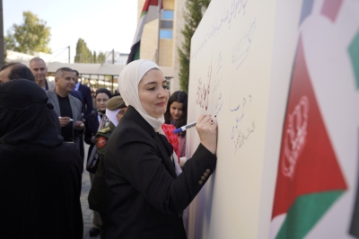 (الشرق الأوسط) تحتفي بعيد ميلاد جلالة الملك عبد الله الثاني ابن الحسين المعظم - صور