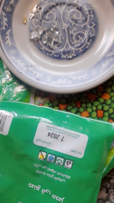 أردنية تعثر على زجاج داخل كيس (بازيلاء وجزر)