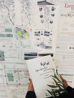 طلبة هندسة العمارة في 