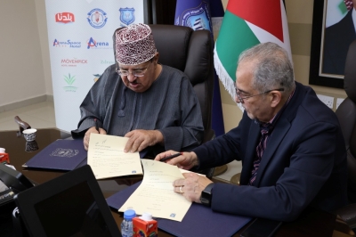 مذكرة تفاهم بين عمان الأهلية وكلية الزهراء للبنات