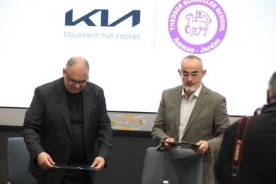(KIa كيا) توقّع مذكرة تفاهم لإنشاء ورشة تدريب في السيارات الكهربائية بمدرسة شنلر
