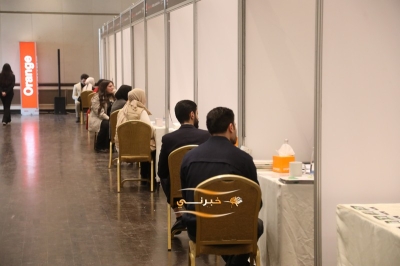 مراكز أورنج الرقمية تحتفل بتخريج طلاب أكاديمية البرمجة بالشراكة مع Proparco وتعقد يوماً وظيفياً
