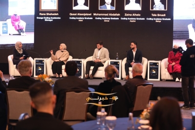 مراكز أورنج الرقمية تحتفل بتخريج طلاب أكاديمية البرمجة بالشراكة مع Proparco وتعقد يوماً وظيفياً