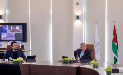 شركة البوتاس العربية تهنئ بعيد ميلاد الملك عبدالله الثاني