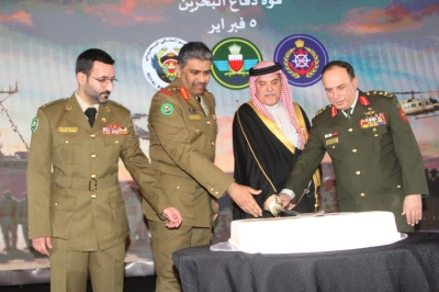 سفارة مملكة البحرين تحتفل بمناسبة الذكرى السابعة و الخمسين لتأسيس قوة دفاع البحرين
