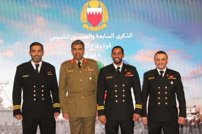 سفارة مملكة البحرين تحتفل بمناسبة الذكرى السابعة و الخمسين لتأسيس قوة دفاع البحرين