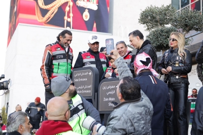 بالصور .. زين تحتفل بالذكرى 63 لميلاد جلالة الملك بمسيرة دراجات ضخمة