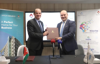 وزير الاقتصاد الرقمي والريادة يزور مركز “المنصة” ويوقع اتفاقيات لدعم المهارات الرقمية والاستثمار