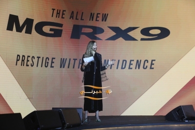 إم جي RX9، الـ SUV الجديدة كلياً متوفرة في الأردن الآن! عندما تجتمع الفخامة بالتكنولوجيا والأمان والأداء المبهر في سيارة واحدة