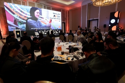 أورنج الأردن تطلق تطبيق Max it المتكامل لتعزيز الريادة الرقمية