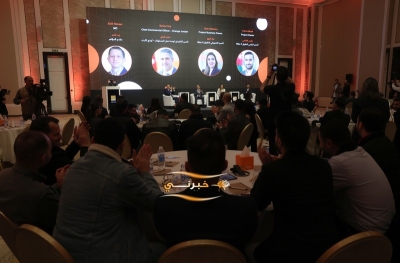 أورنج الأردن تطلق تطبيق Max it المتكامل لتعزيز الريادة الرقمية