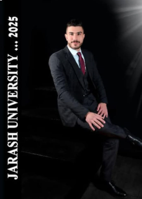 أحمد ناجي .. مبارك التخرج من جامعة جرش