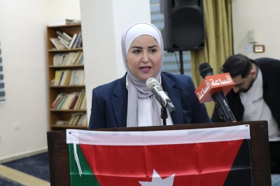 فاعليات سياسية تثمن موقف الملك الرافض لتهجير الفلسطينيين