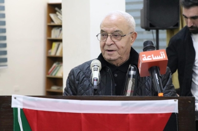 فاعليات سياسية تثمن موقف الملك الرافض لتهجير الفلسطينيين