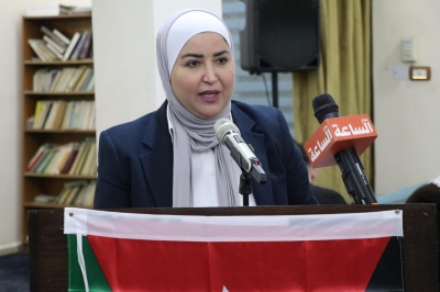 فاعليات سياسية تثمن موقف الملك الرافض لتهجير الفلسطينيين