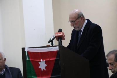 فاعليات سياسية تثمن موقف الملك الرافض لتهجير الفلسطينيين