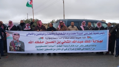 تحت رعاية رئيس بلدية جبل بني حميدة: رفض التهجير والتأكيد على الثوابت الوطنية الأردنية