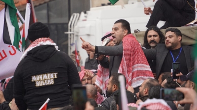 حزب الاتحاد الوطني الأردني ونوابه يشاركون في وقفة الصويفية دعماً لمواقف الملك ورفضاً لتهجير الفلسطينيين