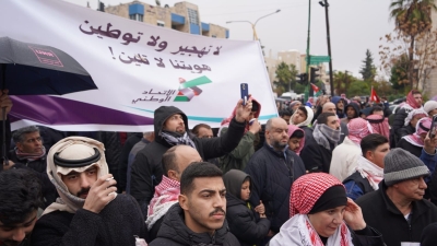 حزب الاتحاد الوطني الأردني ونوابه يشاركون في وقفة الصويفية دعماً لمواقف الملك ورفضاً لتهجير الفلسطينيين