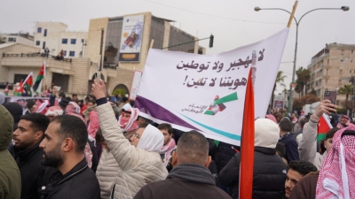 حزب الاتحاد الوطني الأردني ونوابه يشاركون في وقفة الصويفية دعماً لمواقف الملك ورفضاً لتهجير الفلسطينيين