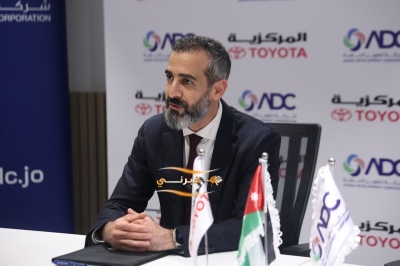 تعاون بين شركة تطوير العقبة والمركزية تويوتا لتطوير معرض سيارات ومركز صيانة إقليمي في العقبة