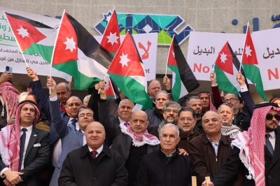 وقفة وطنية دعما لمواقف الاردن امام غرفة تجارة عمان  - صور