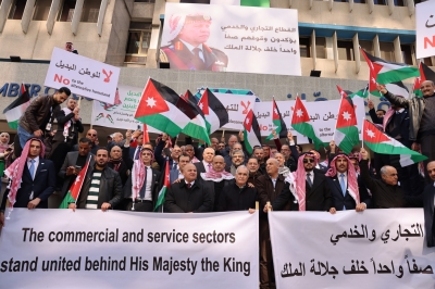 وقفة وطنية دعما لمواقف الاردن امام غرفة تجارة عمان  - صور