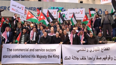 وقفة وطنية دعما لمواقف الاردن امام غرفة تجارة عمان  - صور