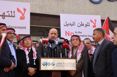 وقفة وطنية دعما لمواقف الاردن امام غرفة تجارة عمان  - صور
