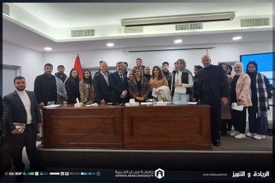 طلبة أعمال (عمان العربية) يشاركون في دورة تدريبية متخصصة حول قانون البيئة الاستثمارية