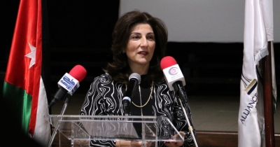 أكاديمية التحالف الأردنية تحتفل بثلاثة إنجازات أكاديمية متميزة