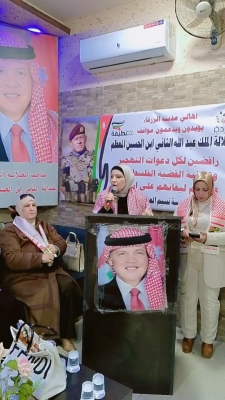 النائب نسيم العبادي تدعو لوقفة تضامنية في الزرقاء لتجديد الولاء للوطن وتأييد مواقف الملك عبدالله الثاني