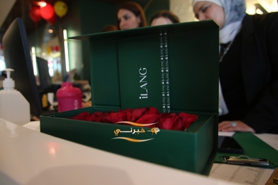 مركز آيلانج الطبي يحتفل بعيد الحب بتنظيم يوم طبي مخصص مع فحوصات مجانية