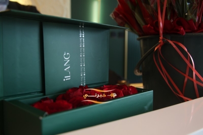 مركز آيلانج الطبي يحتفل بعيد الحب بتنظيم يوم طبي مخصص مع فحوصات مجانية