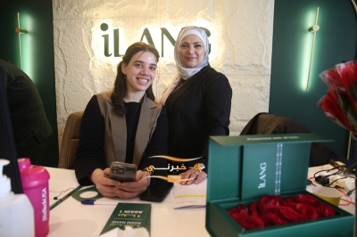 مركز آيلانج الطبي يحتفل بعيد الحب بتنظيم يوم طبي مخصص مع فحوصات مجانية