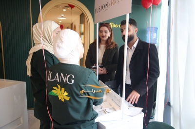 مركز آيلانج الطبي يحتفل بعيد الحب بتنظيم يوم طبي مخصص مع فحوصات مجانية