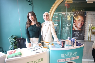 مركز آيلانج الطبي يحتفل بعيد الحب بتنظيم يوم طبي مخصص مع فحوصات مجانية