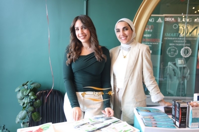 مركز آيلانج الطبي يحتفل بعيد الحب بتنظيم يوم طبي مخصص مع فحوصات مجانية