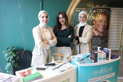 مركز آيلانج الطبي يحتفل بعيد الحب بتنظيم يوم طبي مخصص مع فحوصات مجانية