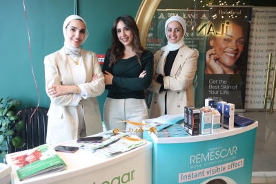 مركز آيلانج الطبي يحتفل بعيد الحب بتنظيم يوم طبي مخصص مع فحوصات مجانية