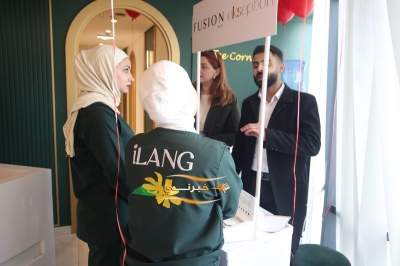 مركز آيلانج الطبي يحتفل بعيد الحب بتنظيم يوم طبي مخصص مع فحوصات مجانية