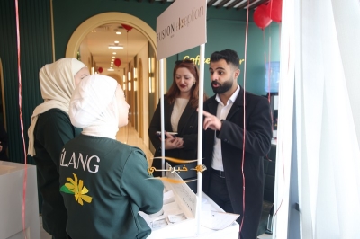 مركز آيلانج الطبي يحتفل بعيد الحب بتنظيم يوم طبي مخصص مع فحوصات مجانية