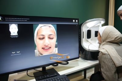 مركز آيلانج الطبي يحتفل بعيد الحب بتنظيم يوم طبي مخصص مع فحوصات مجانية