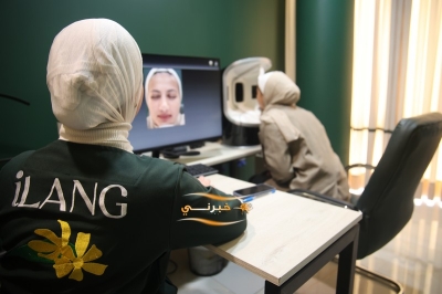 مركز آيلانج الطبي يحتفل بعيد الحب بتنظيم يوم طبي مخصص مع فحوصات مجانية